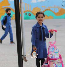 التربية: حصص ارشادية لكيفية تطبيق البروتوكول