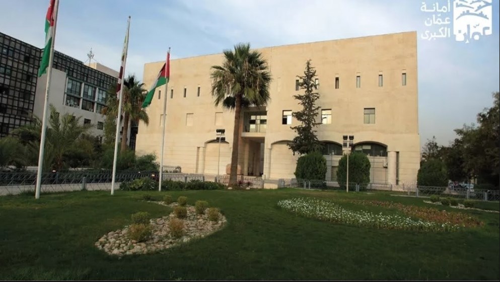 صدور قانون أمانة عمّان في الجريدة