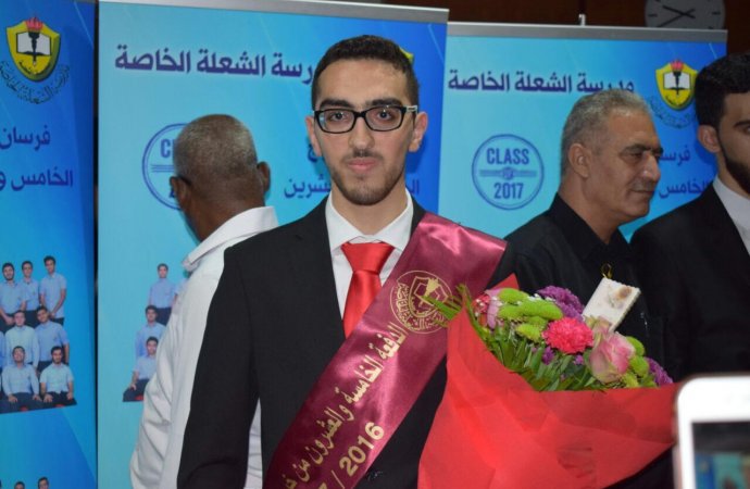 الأردني فريج الأول على الإمارات قي