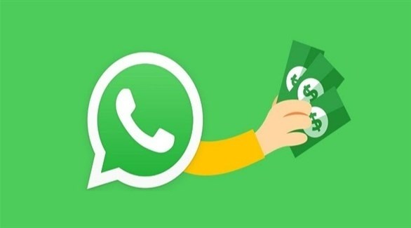 تركيا تغرم واتس آب 200 ألف