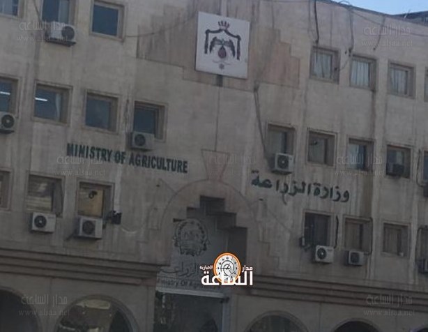 الزراعة تعلن اطلاق تدريب مدفوع على