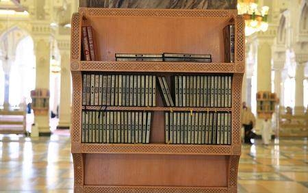 الخلايلة يعلن: إعادة المصاحف والكتب إلى