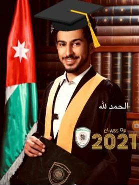 عزام كنيعان الجمعاني يهنئ شقيقه علي