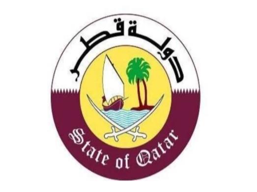 تعليق قطري على استهداف مناطق بالسعودية