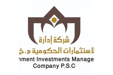 الاستثمارات الحكومية: تفكير بدمج العمليات بين