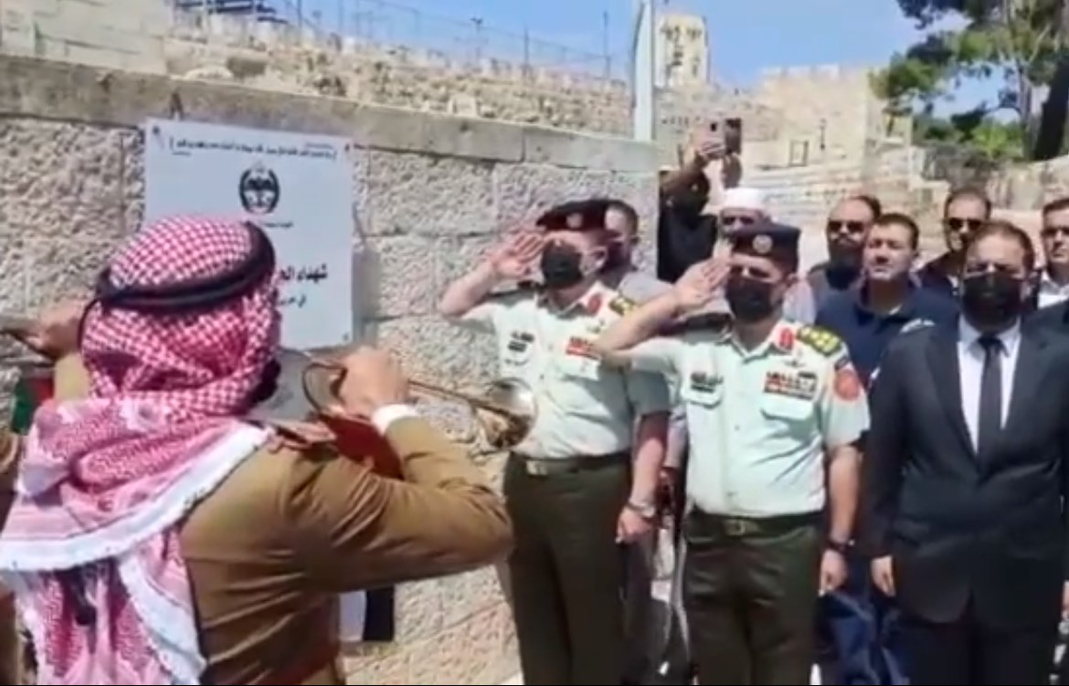 مراسم عسكرية لدفن رفات الشهيد الأردني