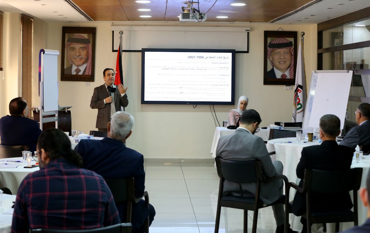 وزارة الاقتصاد الرقمي تعقد سلسلة ورش