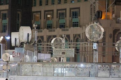 توفير 250 مروحة رذاذ لتلطيف أجواء