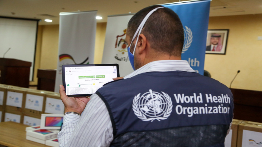 منظمة الصحة العالمية تقدم 250 جهازا