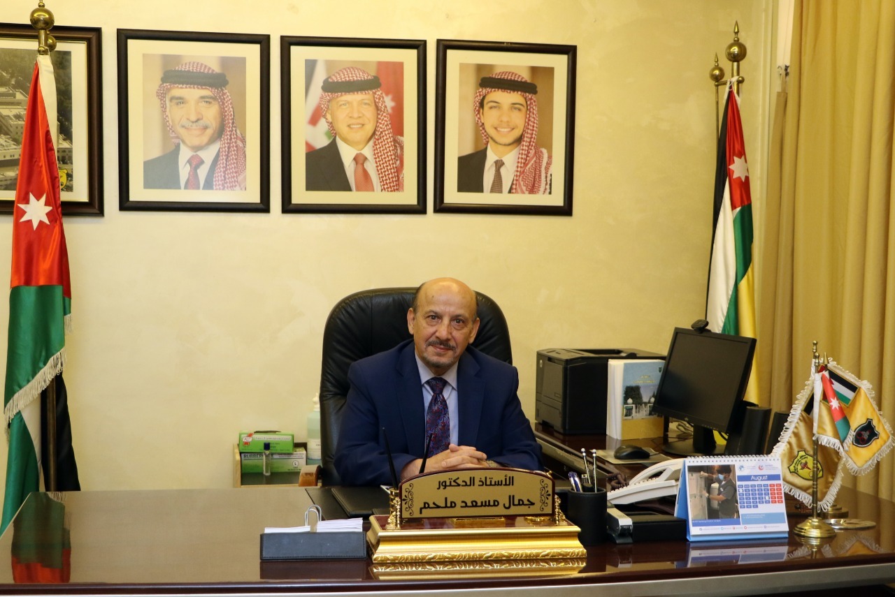 جمال مسعد ملحم مديرا عاما لمستشفى