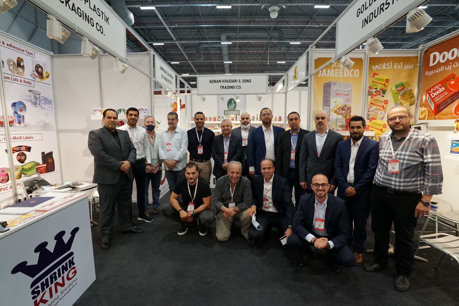 صناعة عمان تشارك في معرض اسطنبول