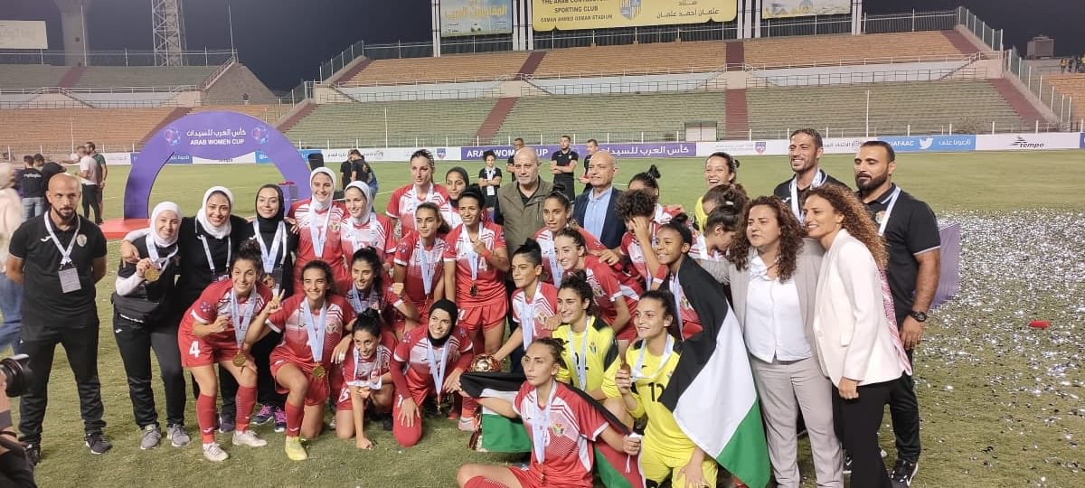 “مرأة الأعيان” تهنىء منتخب السيدات لفوزه