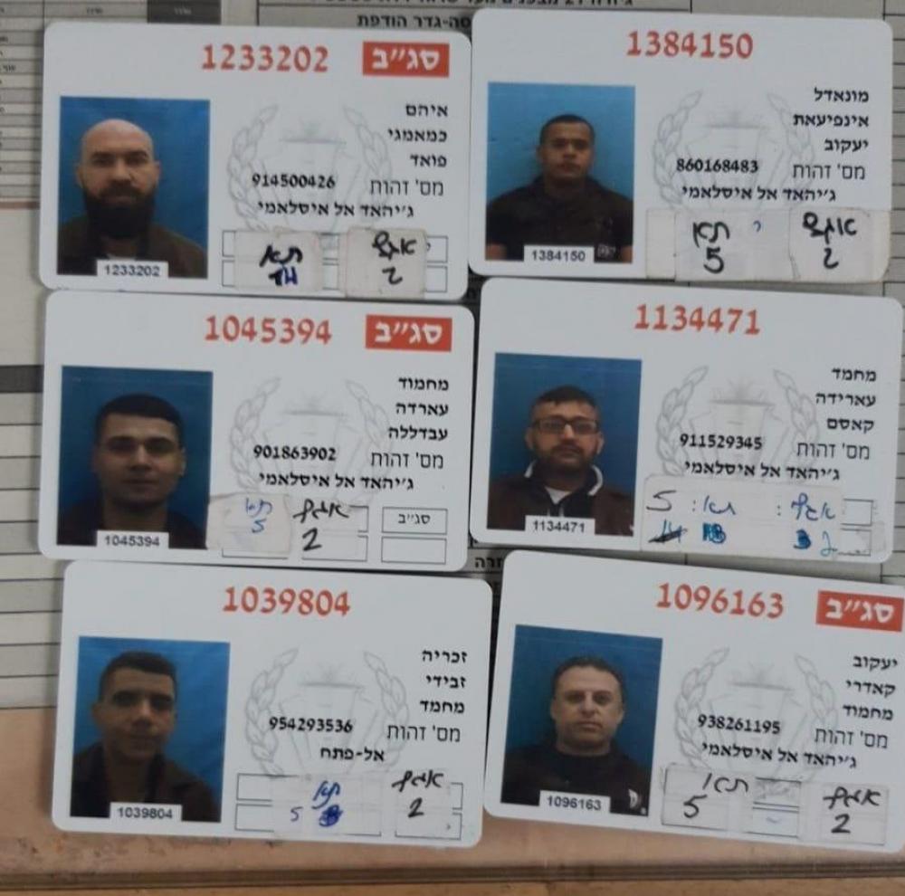 وزير أردني سابق عن الأسرى الفلسطينيين