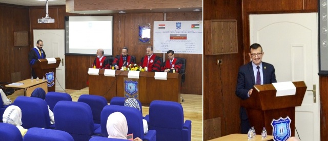 البدء بمناقشة رسائل الماجستير لطلبة العلوم