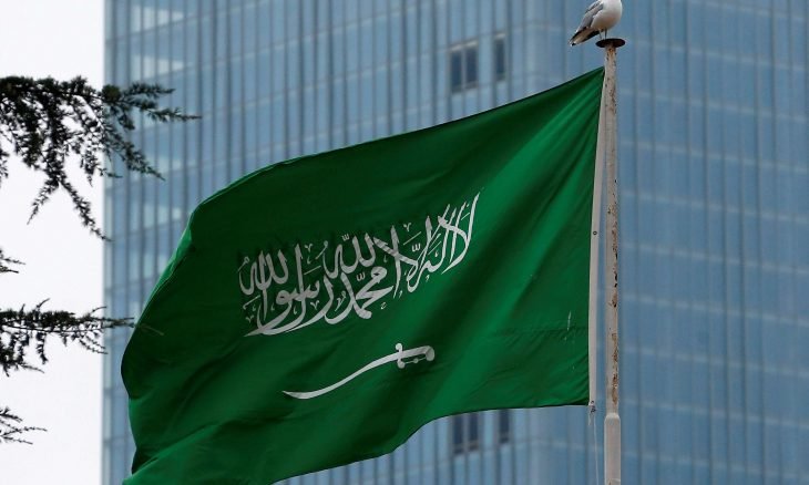 السعودية تعلق على الإفراج عن وثائق