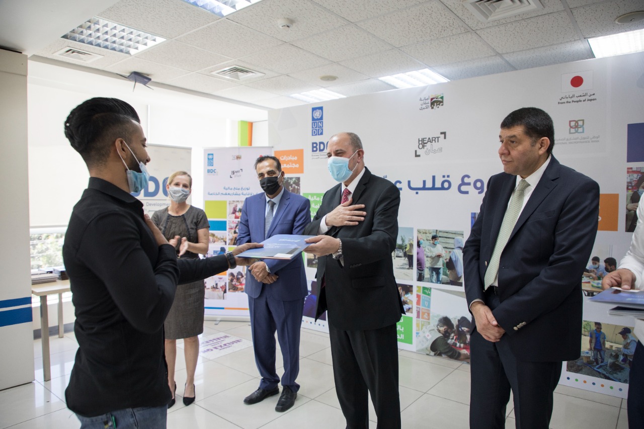 الشمالي يرعى توقيع اتفاقيات المنح المالية