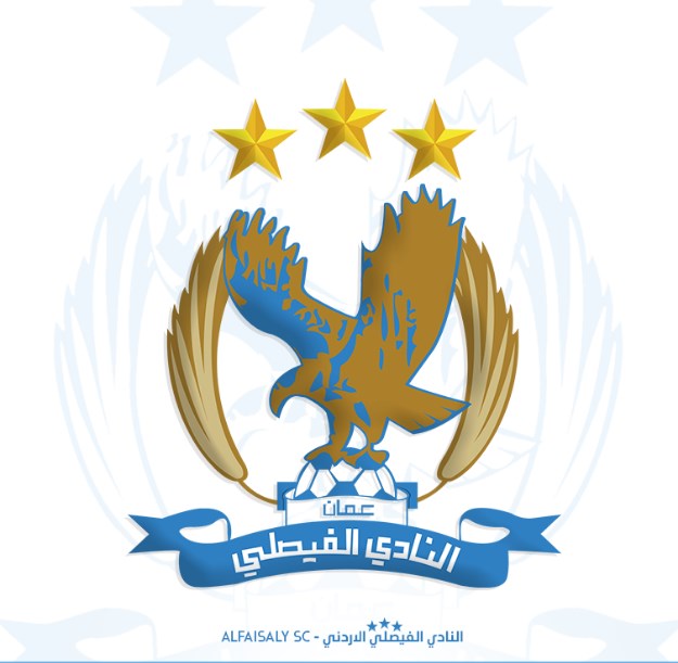 هذا مجموع المبالغ المودعة بحساب الفيصلي