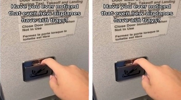 لماذا تحوي الطائرات على منافض سجائر