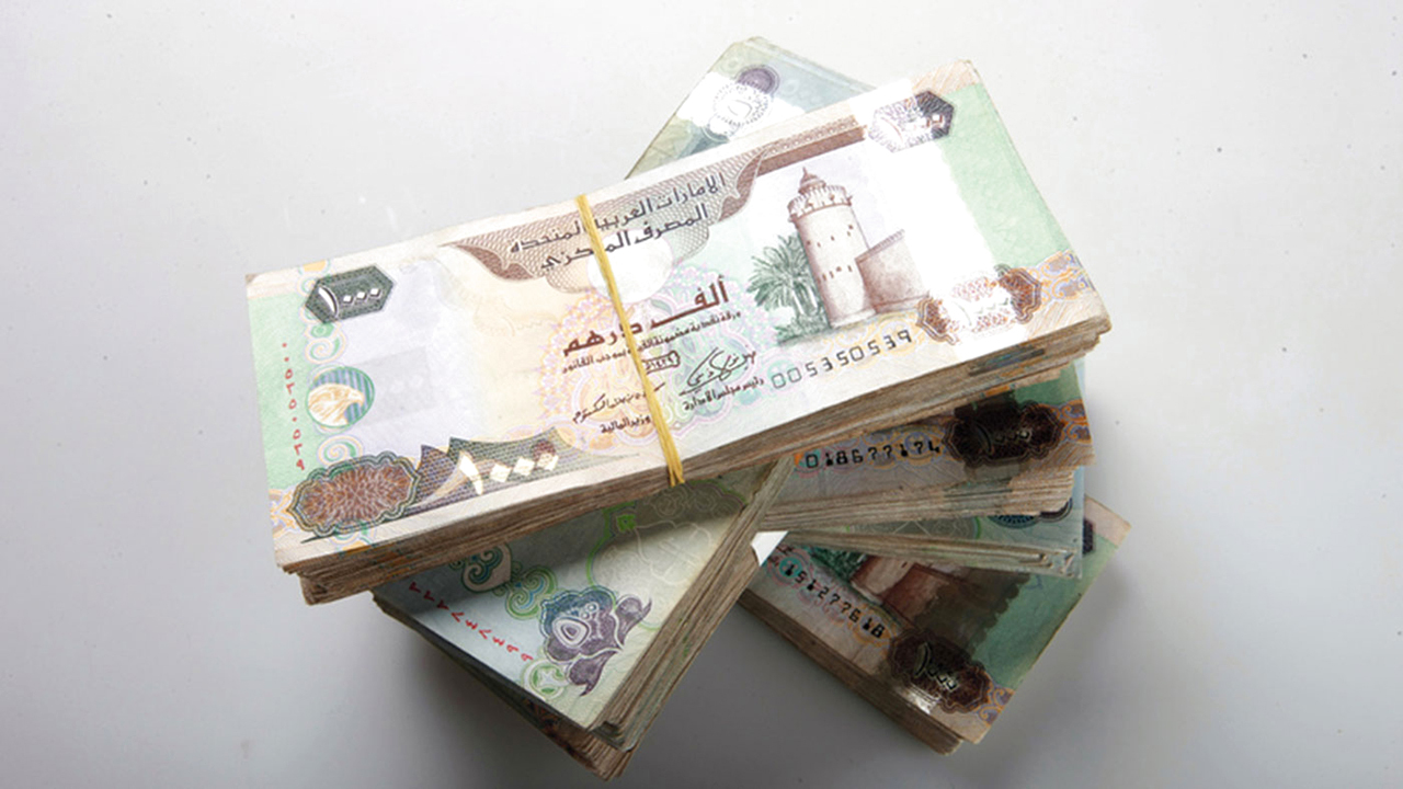 تطالب طليقها بدفع 150 ألف درهم