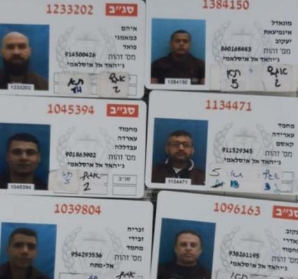 حماس: المقاومة لن تتخلى عن أسرى