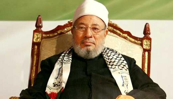 القرضاوي عن فلسطين: ينبغي ألّا نستسلم