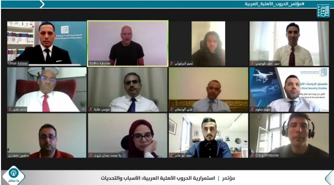 انطلاق أعمال مؤتمر استمرارية الحروب الأهلية