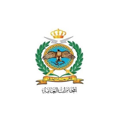 جهود (جهاز المخابرات العامة) لاحباط الهجمات