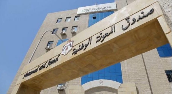 شمول 1257 أسرة جديدة بالمعونة الشهرية