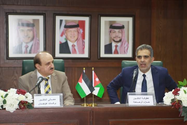 عوجان يلتقي مدير عام الضمان الإجتماعي