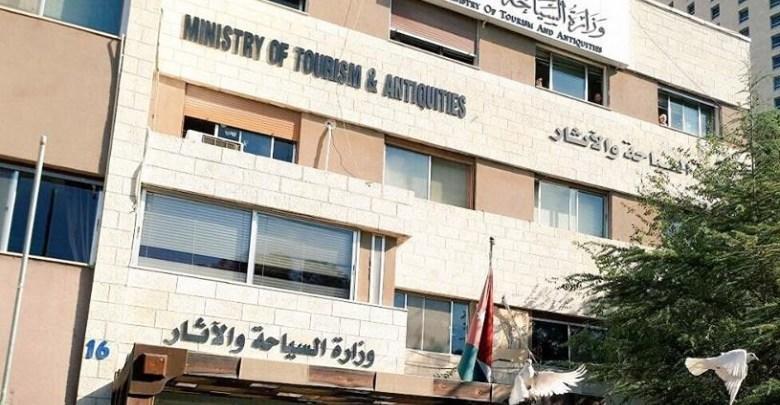 الأردن: الاستمرار باستقبال مجموعات سياحة العبور