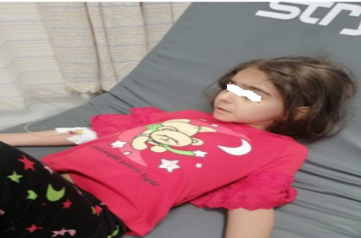 بيان من وزارة الصحة حول حادثة