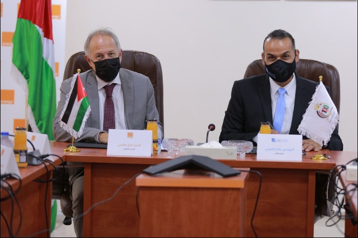 كهرباء إربد وأورنج الأردن توقعان اتفاقية