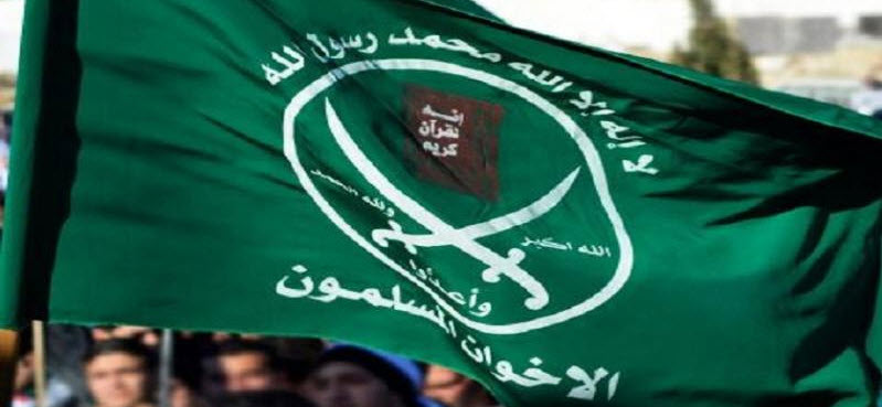 الإخوان: نقف إلى جانب الوطن