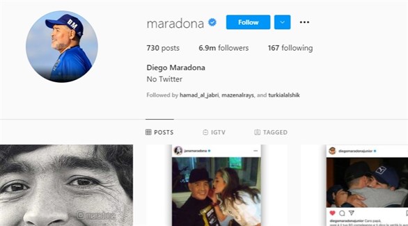 أبناء مارادونا يكرمونه على حسابه عبر