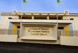سفارة اوكرانيا لقناة الجديد اللبنانية: اعتذروا