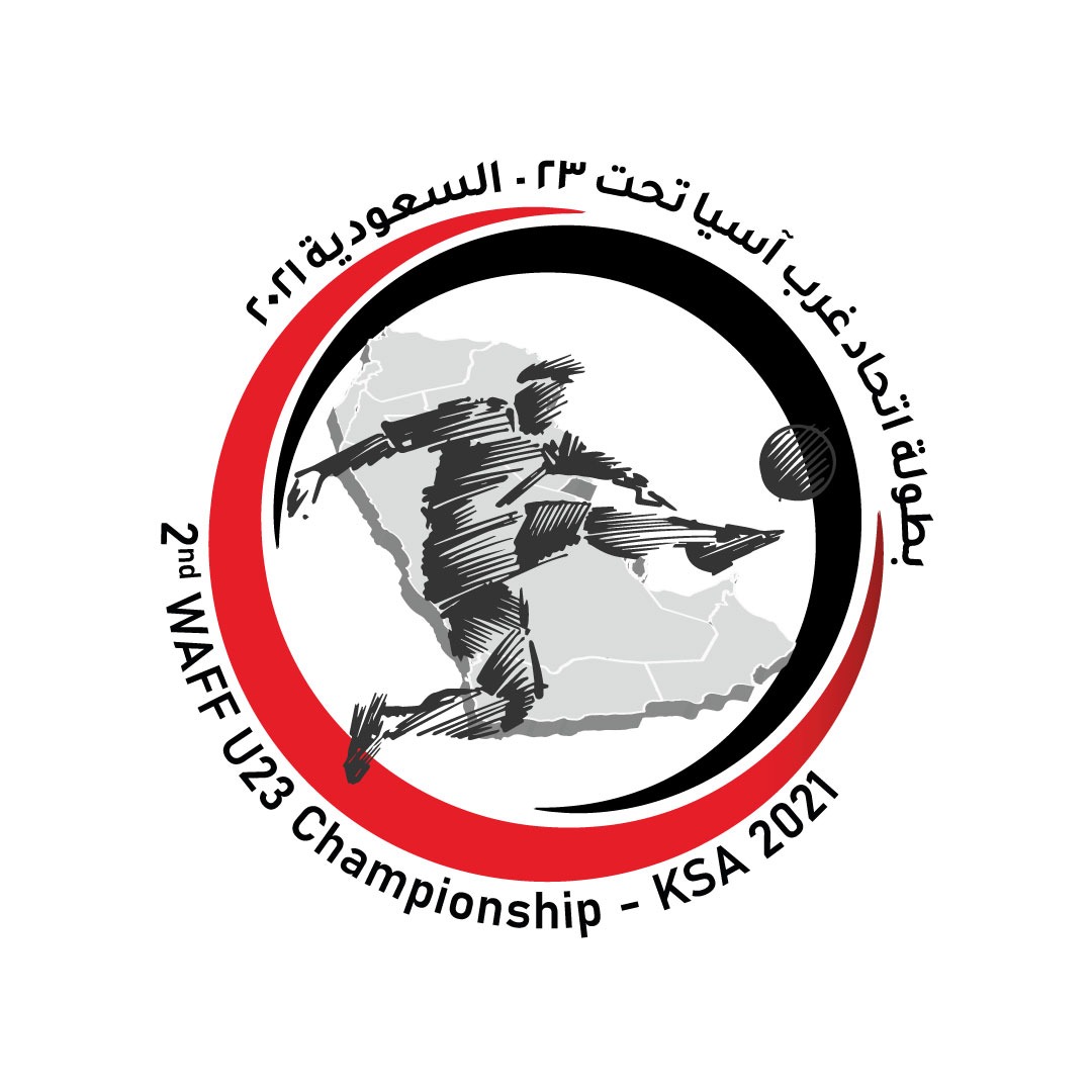 بطولة تحت 1634 1635 عاما.. معطيات