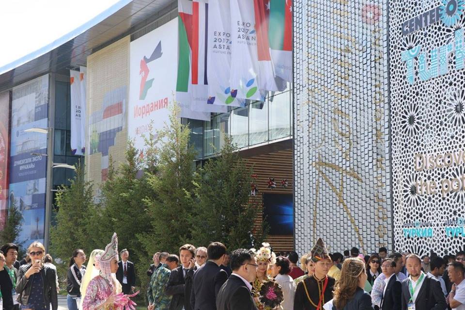 هيئة الإستثمار تشارك في إفتتاح ’إكسبو