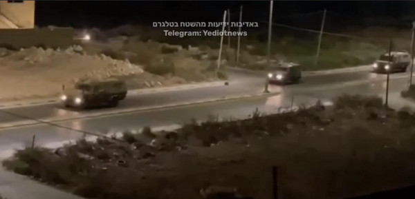 الاحتلال يقبض على الأسيرين كممجي ونفيعات