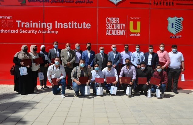 مركز جامعة عمان الأهلية للأمن السيبراني