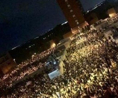 الشرطة الإسبانية تفض حفلا شارك فيه