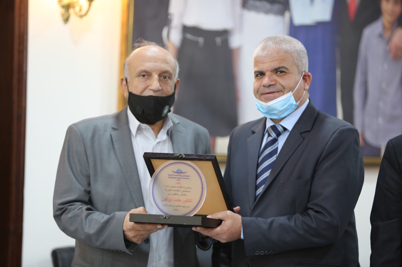 المقاصد يكرم أعضاء مجالس ادارة سابقين