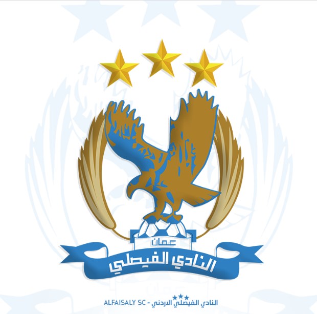 المدرب لافي ينضم للجهاز الفني لفريق