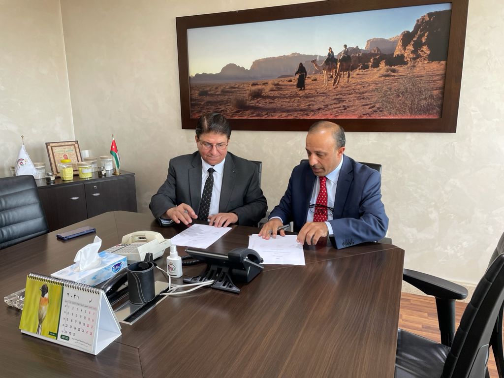 اتفافية بين الفوسفات ونقابة الجيولوجيين لتدريب