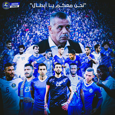 القنوات الناقلة للقاء السلط والكويت