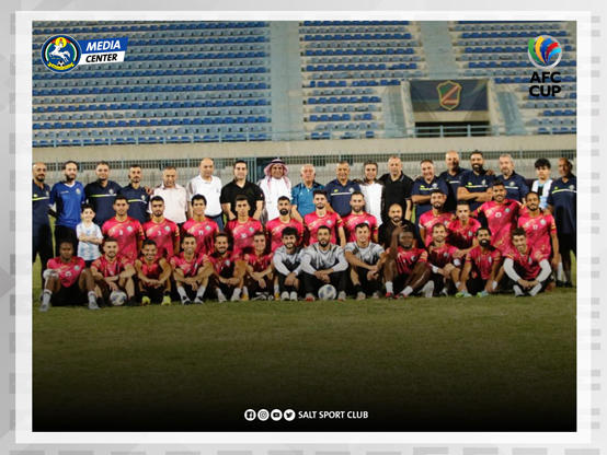 السلط يودع كأس الاتحاد الاسيوي
