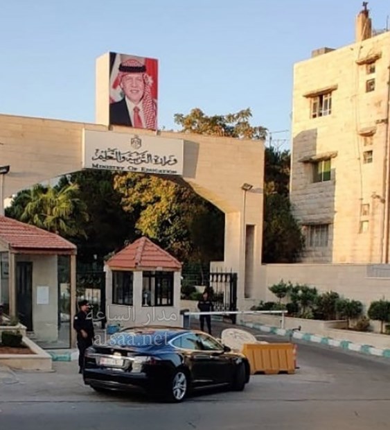 مدعوون للتعيين في التربية (أسماء)