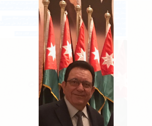 ’جت‘ تقدم خدمة الحجز الالكتروني المسبق