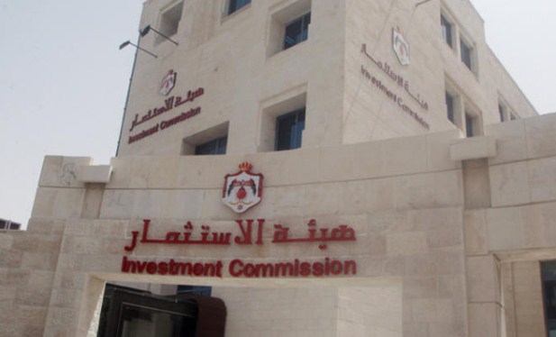 هيئة الاستثمار: سنستكمل أتمتة خدماتنا للمستثمرين