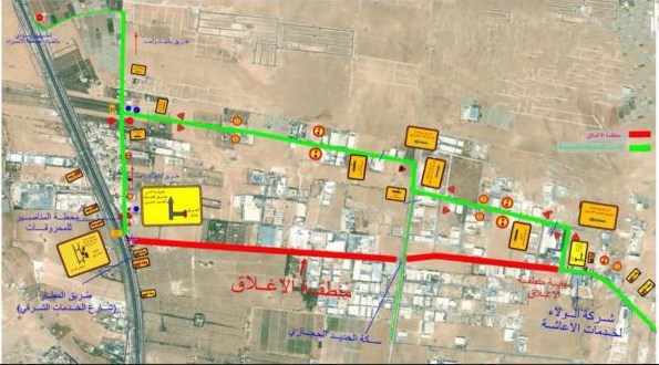 تحويلات مرورية جديدة وإغلاق طريق الشحن