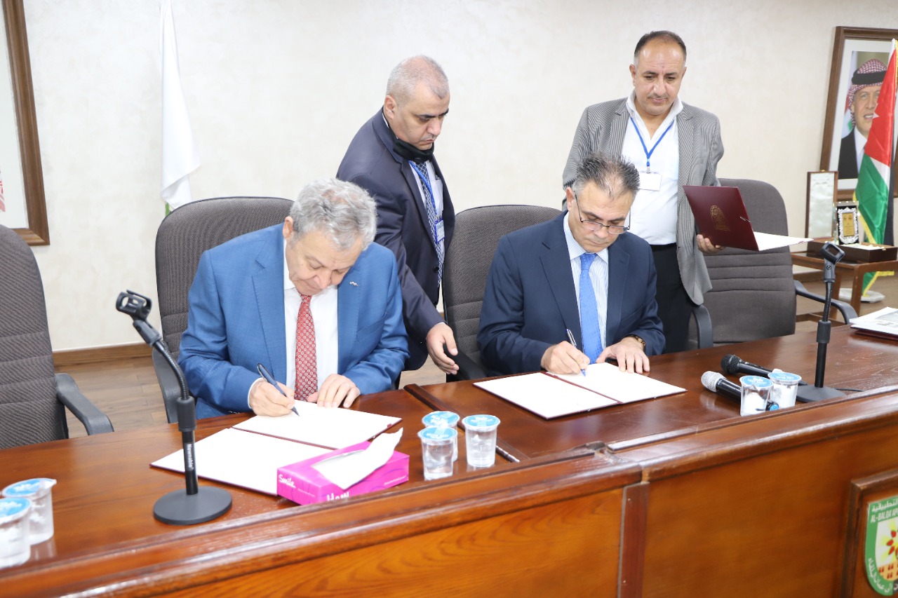 البلقاء التطبيقية: اتفاقية إحالة عطاء مبنى